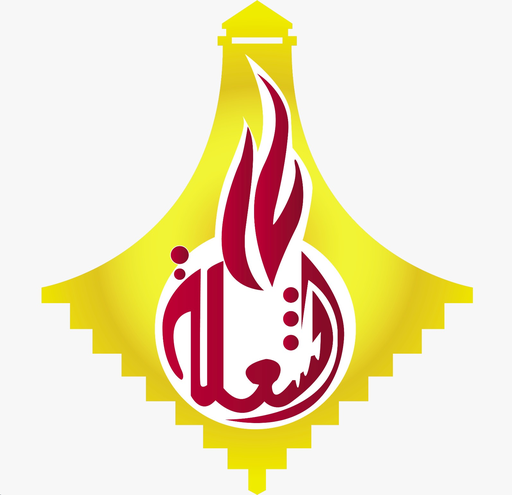 Al Shulah Group Al Shulah Group