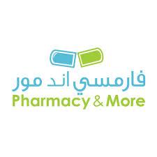 Pharmacy & More W.L.L. Pharmacy & More W.L.L.