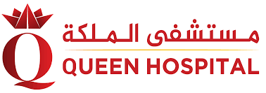 Queen Hospital Queen Hospital