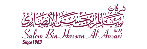 Salem bin Hassan Group Salem bin Hassan Group